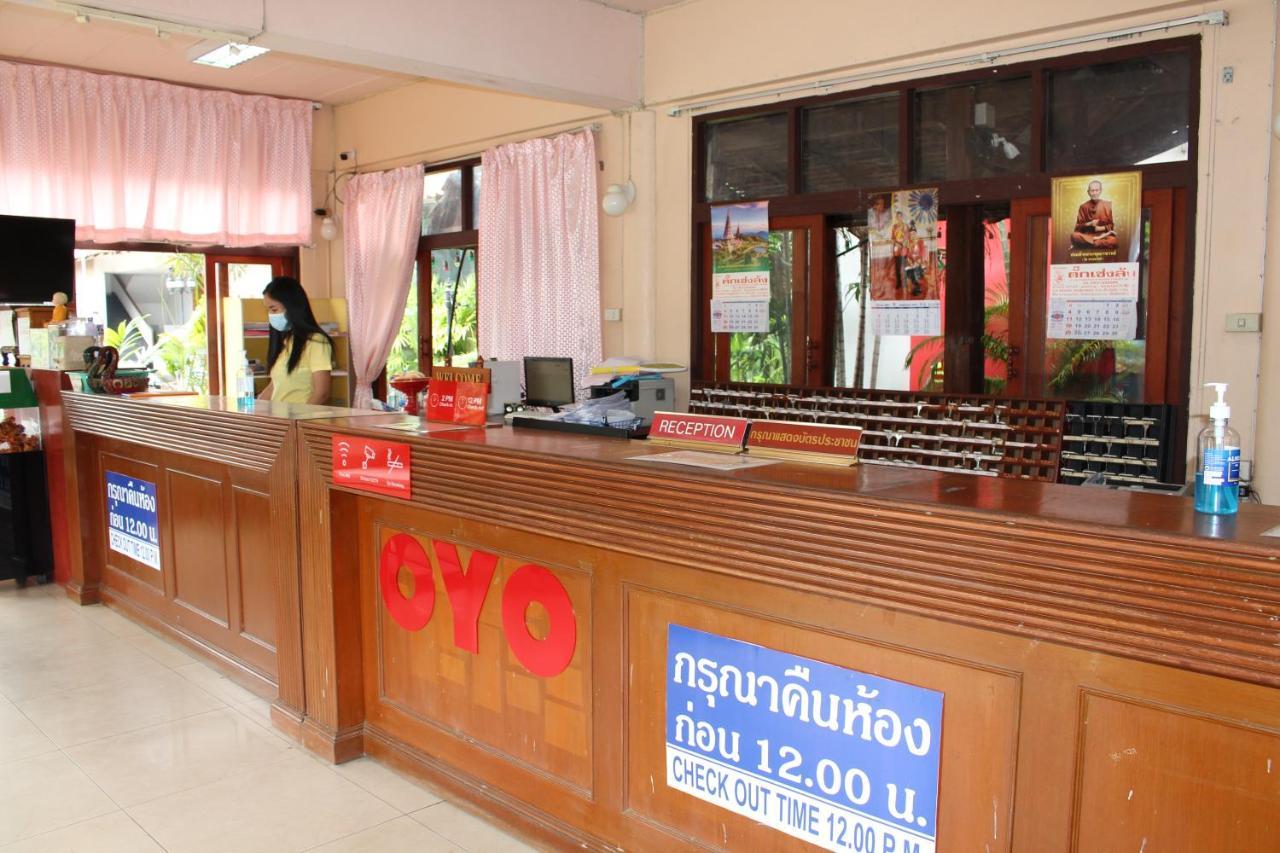 Oyo 75409 Premium The Family Hotel Τσιάνγκ Μάι Εξωτερικό φωτογραφία