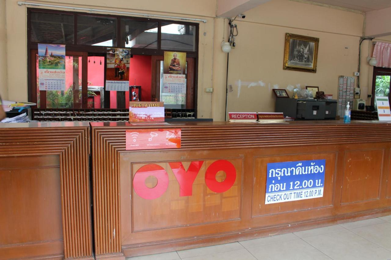 Oyo 75409 Premium The Family Hotel Τσιάνγκ Μάι Εξωτερικό φωτογραφία